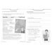 Oxford Discover 3. Workbook