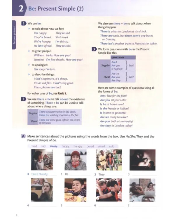 Oxford Practice Grammar Basic with Key. Updated Edition