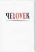 Обложка книги «Обложка на паспорт "ЧЕLOVEK" (RN360)»