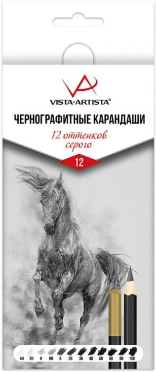 Обложка книги «Набор карандашей чернографитных, заточенных, 6 штук»