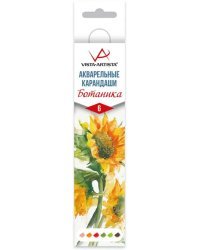 Карандаши акварельные Extra Fine. Подсолнух, 6 цветов