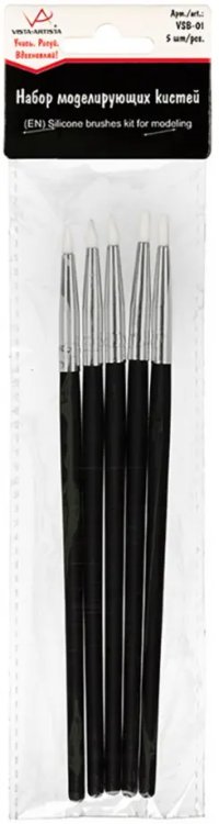 Набор кистей, силикон, 5 штук Набор кистей, силикон, 5 штук