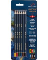 Карандаши акварельные Fine, 6 цветов