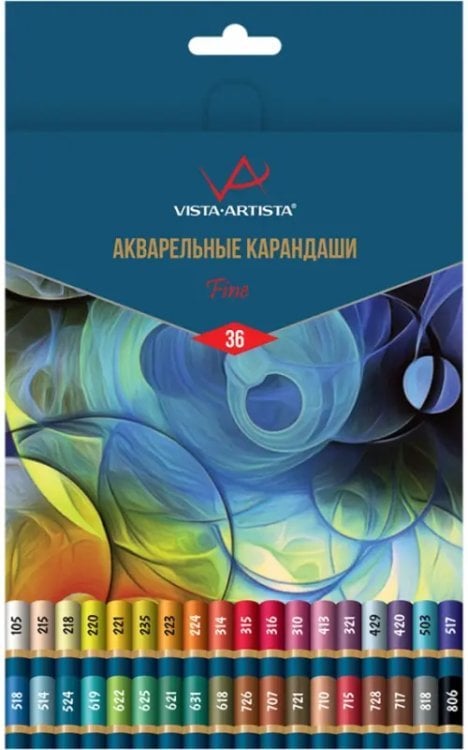 Карандаши акварельные Fine, 36 цветов