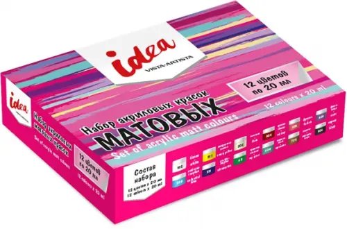 Краски акриловые для декора idea, 12 цветов