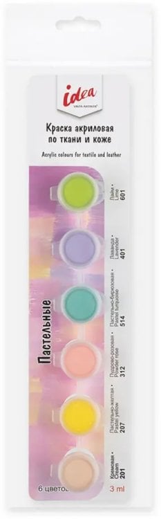 Краски по ткани и коже, пастель, 6 цветов Краски по ткани и коже, пастель, 6 цветов