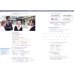 Business Result. Starter. Student's Book with Online Practice