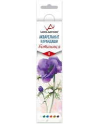 Карандаши акварельные Extra Fine. Анемон, 6 цветов