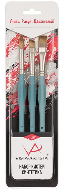 Набор кистей, синтетика, 3 штук Набор кистей, синтетика, 3 штук