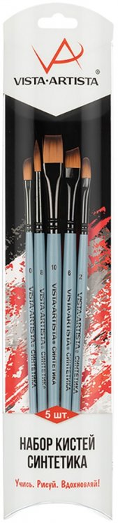 Набор кистей, синтетика, 5 штук Набор кистей, синтетика, 5 штук