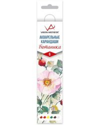 Карандаши акварельные Extra Fine. Шиповник, 6 цветов