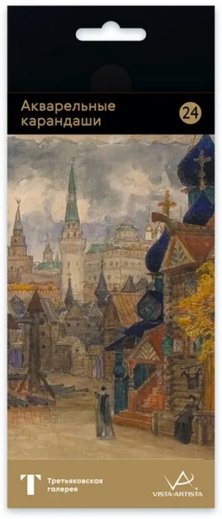 Карандаши акварельные Extra Fine. Васнецов, 24 цвета