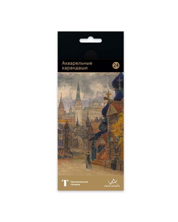 Карандаши акварельные Extra Fine. Васнецов, 24 цвета