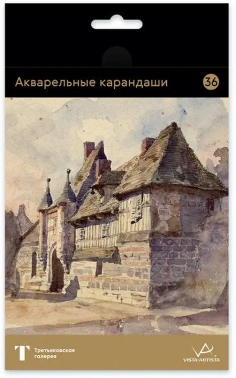 Карандаши акварельные Extra Fine. Поленов, 36 цветов