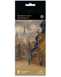 Карандаши акварельные Extra Fine, 12 цветов