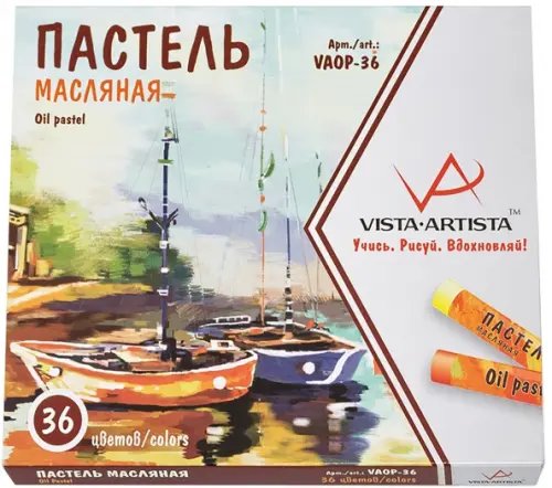 Пастель масляная Studio, 36 цветов Пастель масляная Studio, 36 цветов