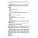 Научный альманах Российская генеалогия. Выпуск тринадцатый
