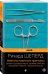Неестественные причины. Записки судмедэксперта
