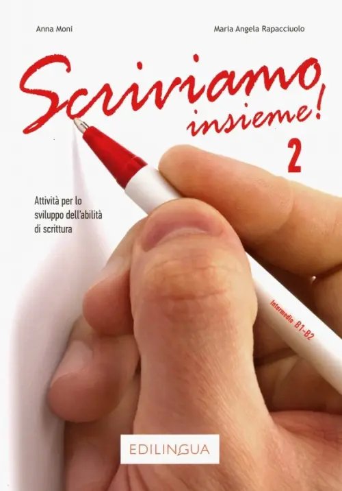 Scriviamo insieme! Scriviamo Insieme! 2