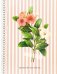 Тетрадь Flowers, розовый, A4, 80 листов, клетка, спираль