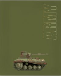 Тетрадь Милитари-3, А5, 96 листов, клетка