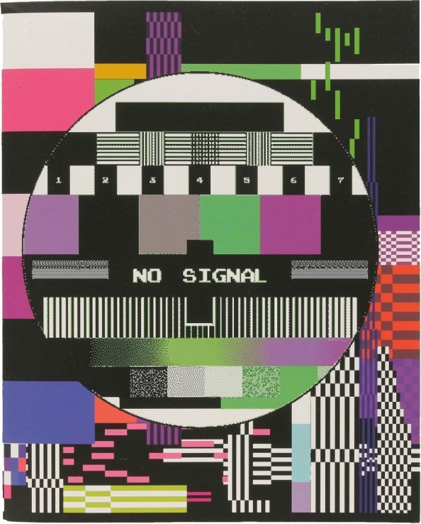 Тетрадь No signal, 96 листов, клетка