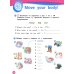 Английский язык. Team Up! Вместе! 2 класс. Рабочая тетрадь
