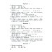 Математика. 1-4 классы. Контрольные работы