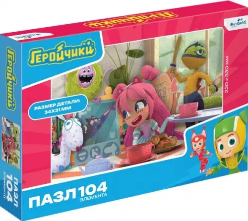 Геройчики Пазл-104 Выпей же чаю