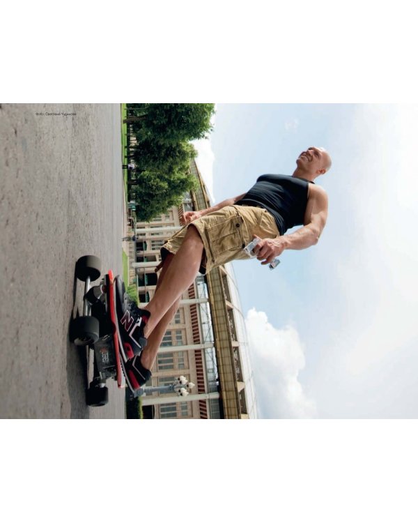 Фитнес. Гид по жизни