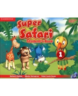 Super Safari.