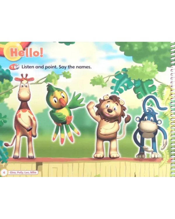 Super Safari. American English. Level 1. Teacher's Book