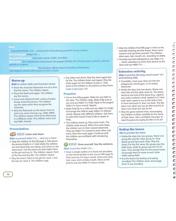 Super Safari. American English. Level 1. Teacher's Book