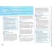 Super Safari. American English. Level 1. Teacher's Book