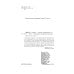 Коллекция современного рассказа Свой путь