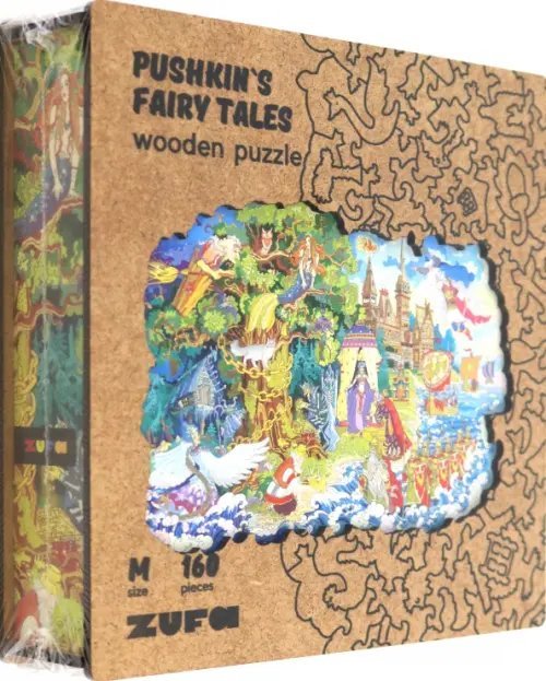 Деревянный пазл с двухслойной крышкой Сказки Пушкина, 160 деталей Деревянный пазл с двухслойной крышкой Сказки Пушкина, 160 деталей