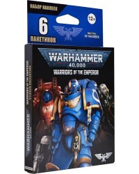 Блистер Warhammer 40000. 6 пакетиков