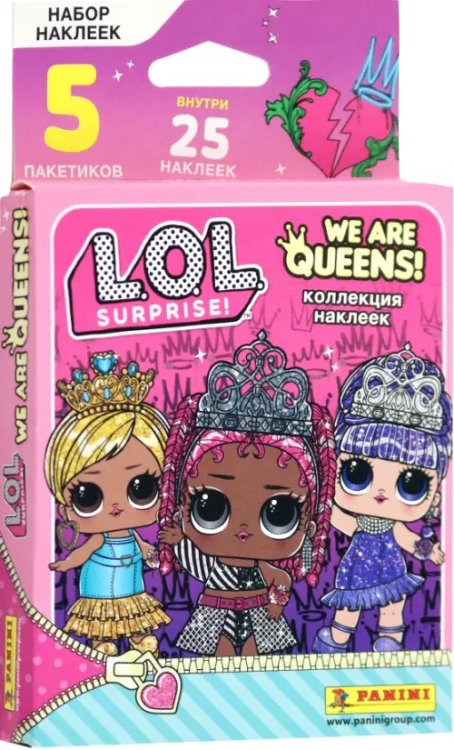 Блистер с наклейками. LOL. Мы все королевы Блистер с наклейками. LOL. Мы все королевы