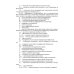 Современная инфракрасная спектроскопия: основы, методы, приборная база