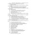 Современная инфракрасная спектроскопия: основы, методы, приборная база