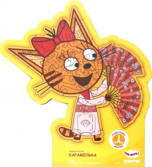 Деревянный фигурный пазл Карамелька, 38 деталей