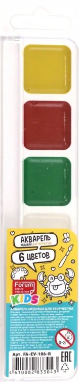 Краски акварельные 6 цветов (1-8) Акварель медовая Kids, 6 цветов