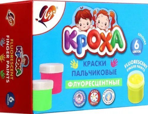 Другие виды красок Краски пальчиковые флуоресцентные, 6 цветов