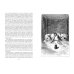Дополнительное изображение книги «Капитан Фракасс»