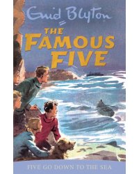 ive Go Down To The Sea