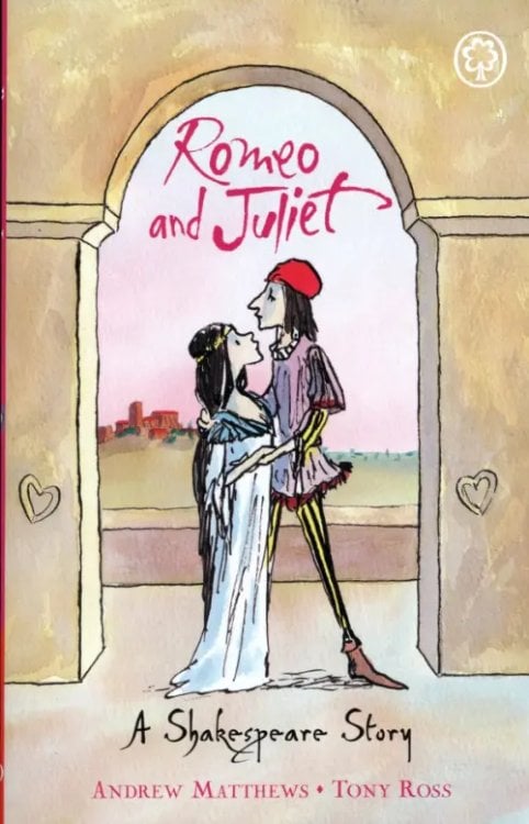 A Shakespeare Story. Romeo And Juliet