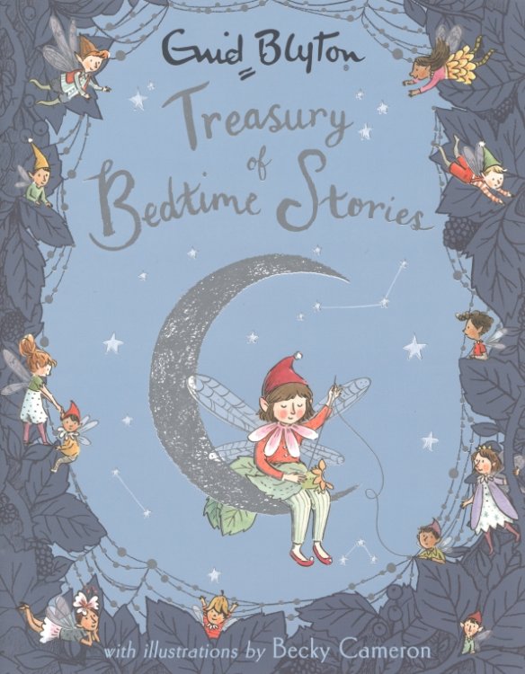 Treasury of Bedtime Stories