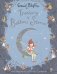 Treasury of Bedtime Stories