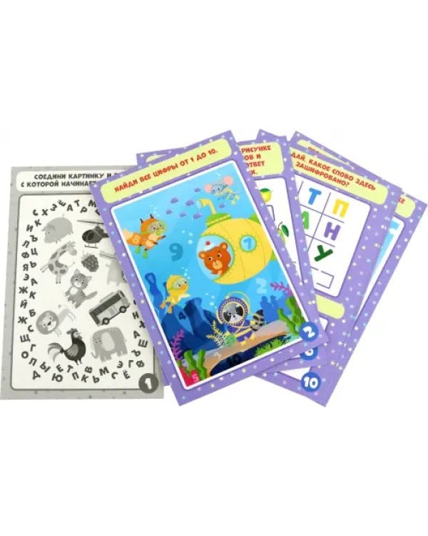 Baby Games. IQ-карточки. Буквы и цифры