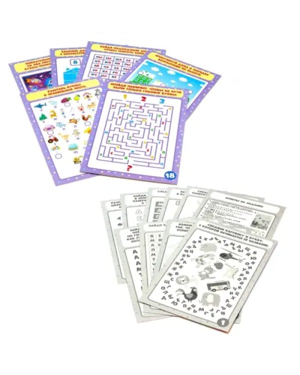 Baby Games. IQ-карточки. Буквы и цифры